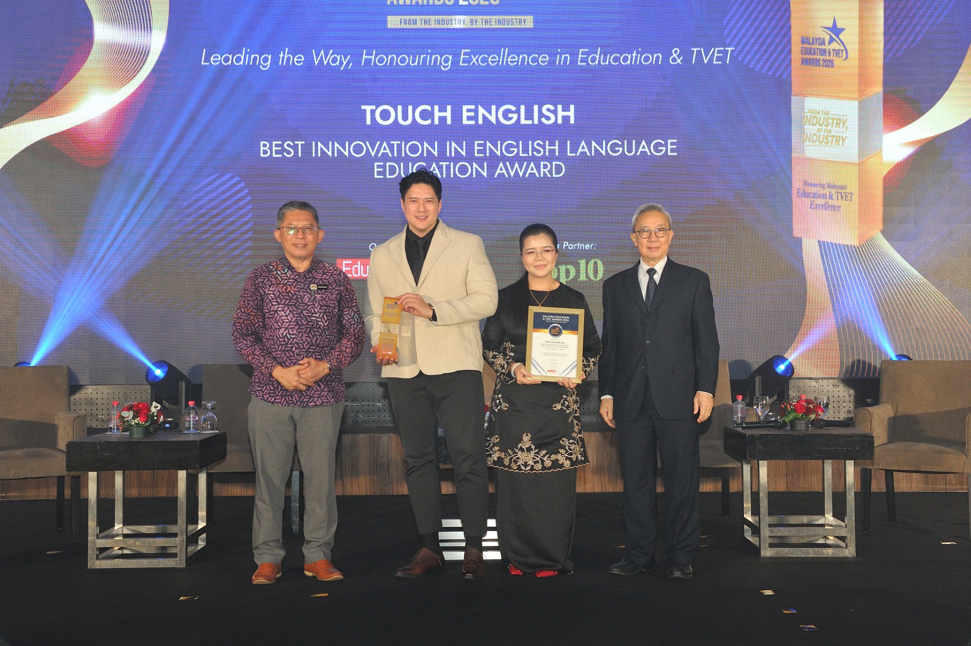 Award & Recognition Photo